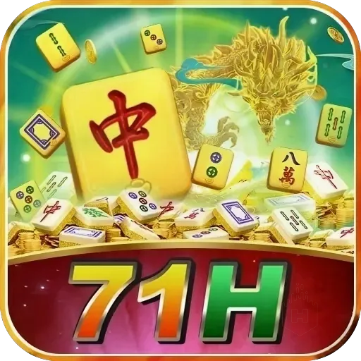 71h